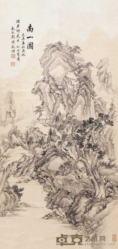 刘晖 山水 立轴 129×62.5cm